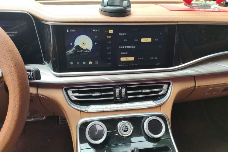 Used Hongqi H9 2020 2.0T Smart Connect Flagship Edition Audio And AC Panel