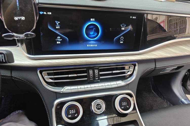 Used Hongqi H9 2020 2.0T Smart Connect Flagship Edition Audio And AC Panel