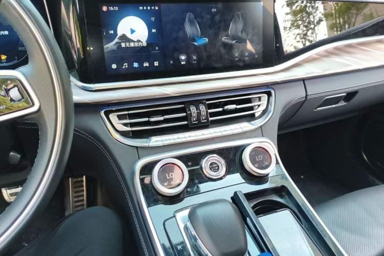 Used Hongqi H9 2020 2.0T Smart Connect Flagship Edition Audio And AC Panel