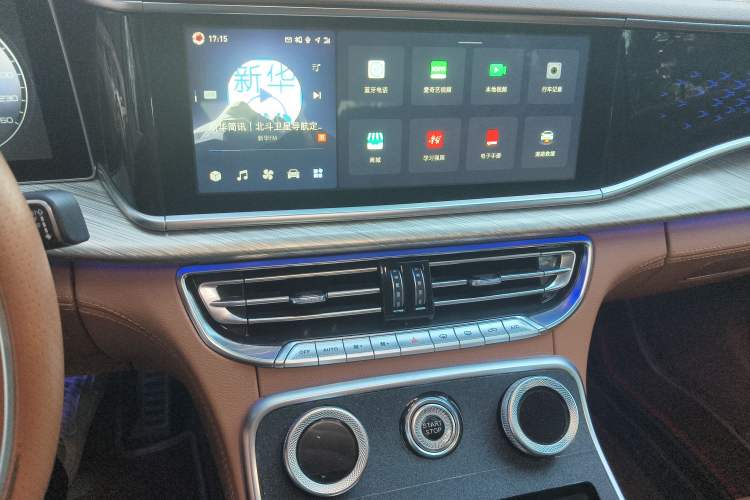 Used Hongqi H9 2020 2.0T Smart Connect Flagship Edition Audio And AC Panel