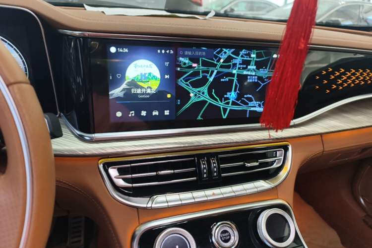 Used Hongqi H9 2020 Revised Version 2.0T Smart Connect Flagship Edition Audio And AC Panel