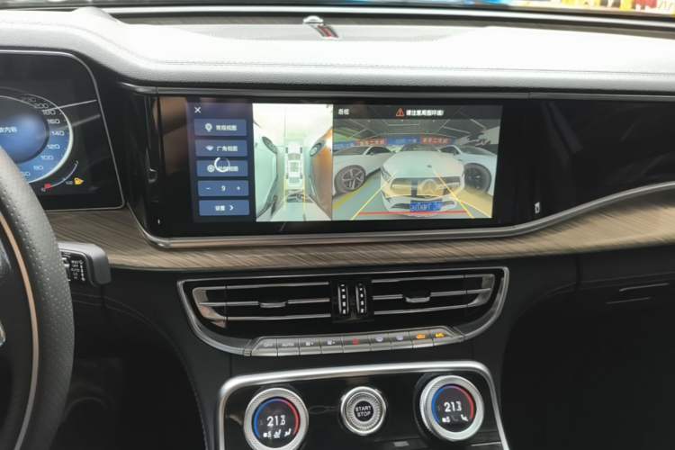 Used Hongqi H9 2020 3.0T Smart Connect Flagship Edition Audio And AC Panel