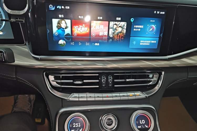 Used Hongqi H9 2020 2.0T Smart Connect Flagship Edition Audio And AC Panel