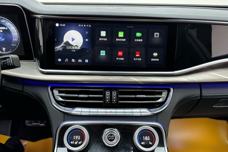 Used Hongqi H9 2020 2.0T Smart Connect Flagship Edition Audio And AC Panel