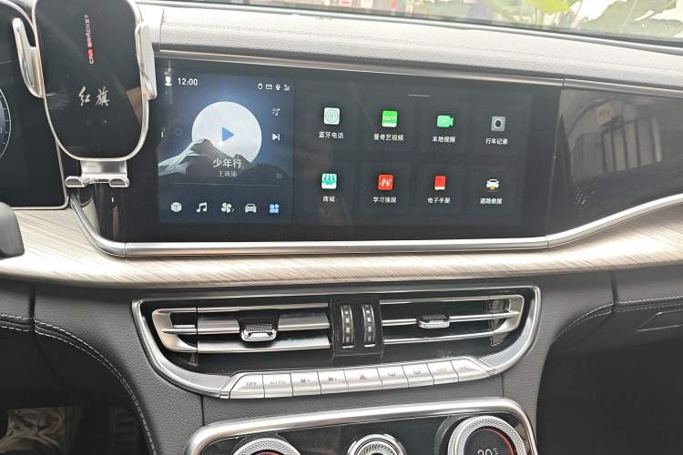 Used Hongqi H9 2020 2.0T Smart Connect Flagship Edition Audio And AC Panel