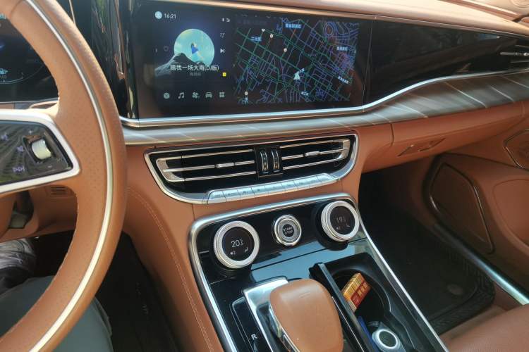 Used Hongqi H9 2020 2.0T Smart Connect Flagship Edition Audio And AC Panel