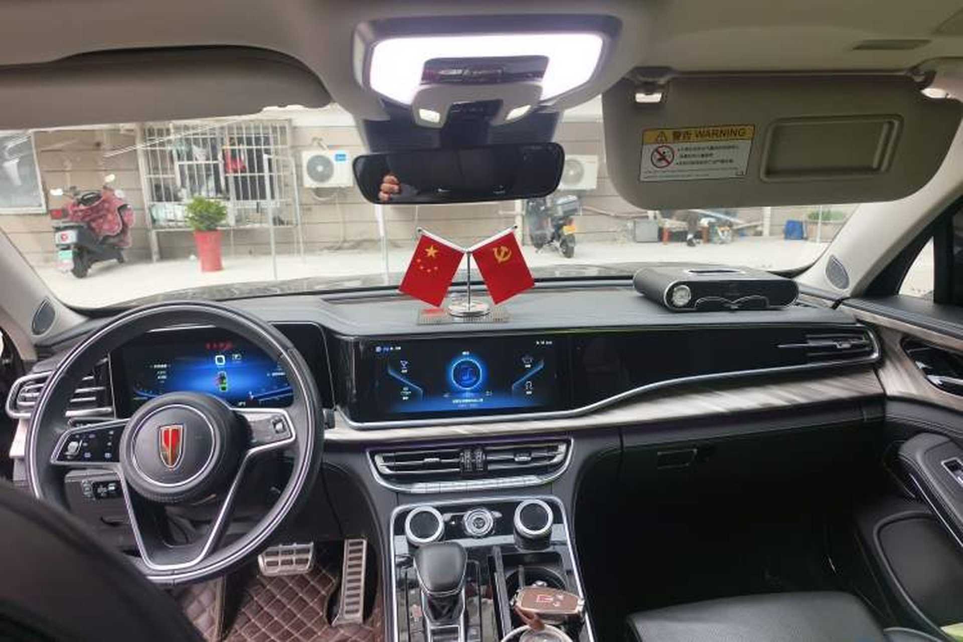 Used Hongqi H9 2020 2.0T Smart Connect Flagship Edition Center Console