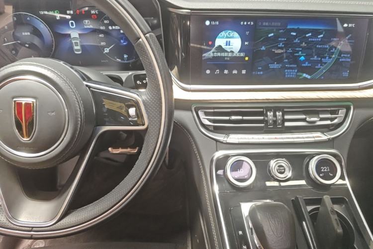 Used Hongqi H9 2020 3.0T Smart Connect Flagship Edition Center Console