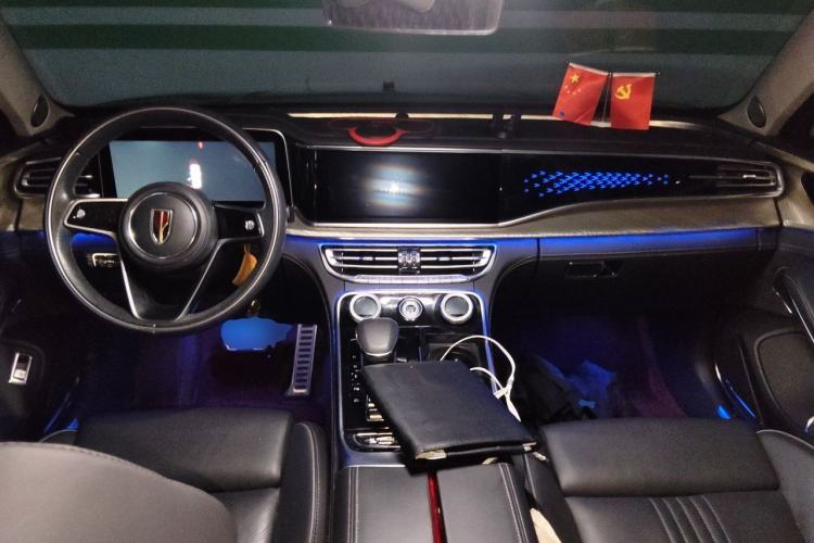 Used Hongqi H9 2020 Revised Version 2.0T Smart Connect Flagship Edition Center Console