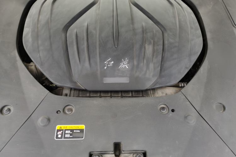 Used Hongqi H9 2020 2.0T Smart Connect Flagship Edition Engine Bay