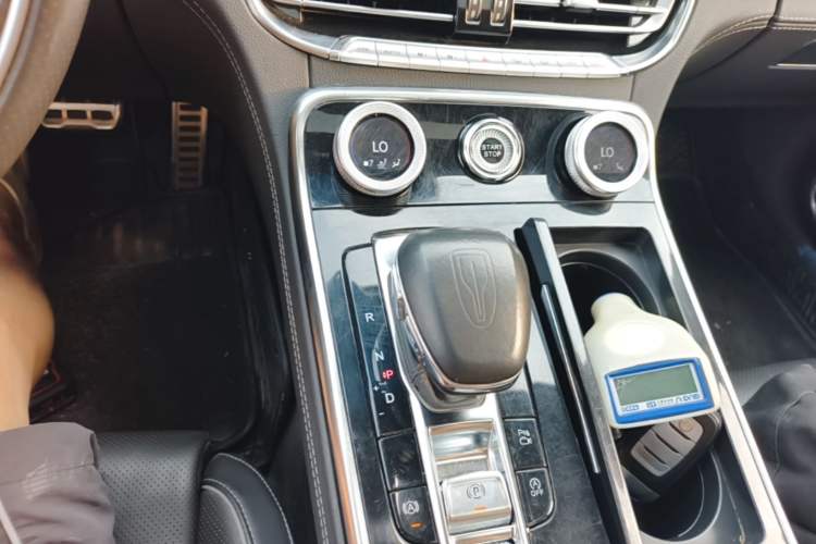 Used Hongqi H9 2020 2.0T Smart Connect Flagship Edition Gear Lever