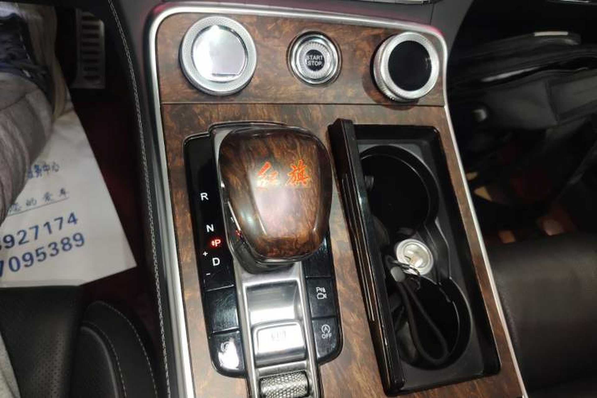 Used Hongqi H9 2020 2.0T Smart Connect Flagship Edition Gear Lever