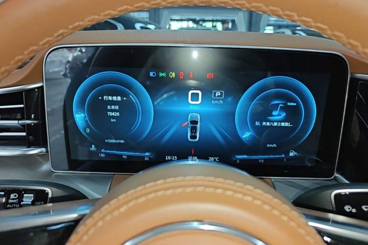 Used Hongqi H9 2020 2.0T Smart Connect Flagship Edition Instrument Cluster