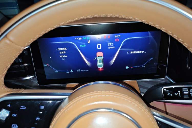 Used Hongqi H9 2020 2.0T Smart Connect Flagship Edition Instrument Cluster