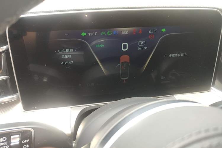 Used Hongqi H9 2020 2.0T Smart Connect Flagship Edition Instrument Cluster