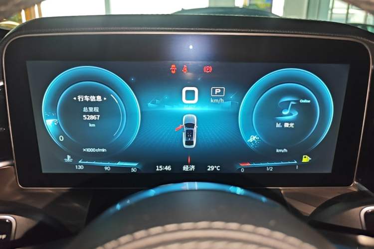 Used Hongqi H9 2020 2.0T Smart Connect Flagship Edition Instrument Cluster