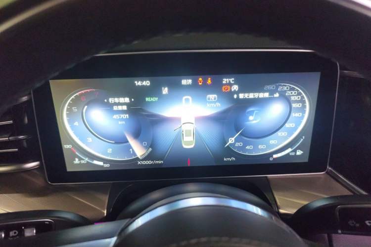 Used Hongqi H9 2020 2.0T Smart Connect Flagship Edition Instrument Cluster