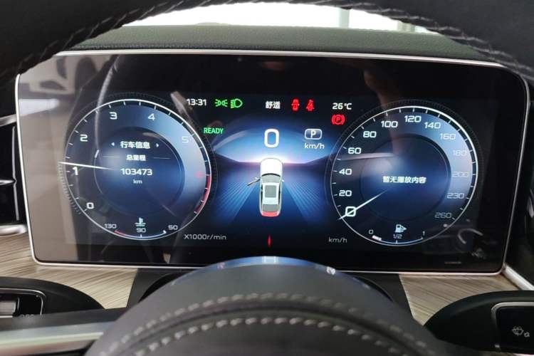 Used Hongqi H9 2020 2.0T Smart Connect Flagship Edition Instrument Cluster
