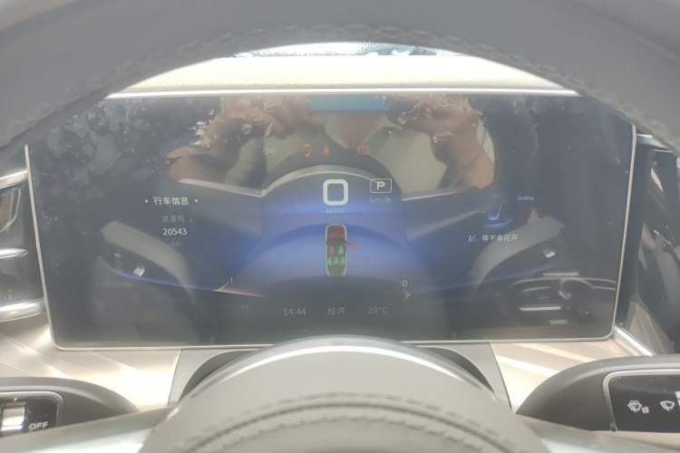 Used Hongqi H9 2020 2.0T Smart Connect Flagship Edition Instrument Cluster