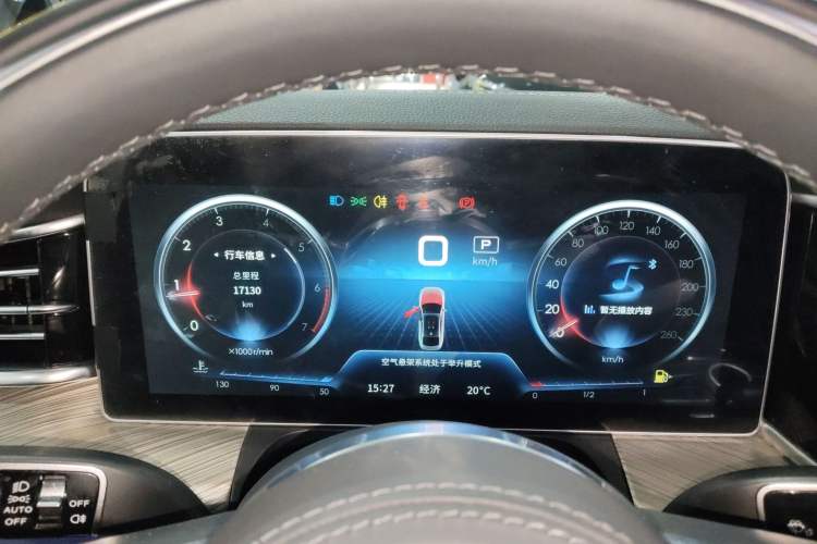 Used Hongqi H9 2020 3.0T Smart Connect Flagship Edition Instrument Cluster