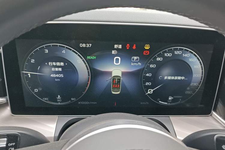 Used Hongqi H9 2020 2.0T Smart Connect Flagship Edition Instrument Cluster