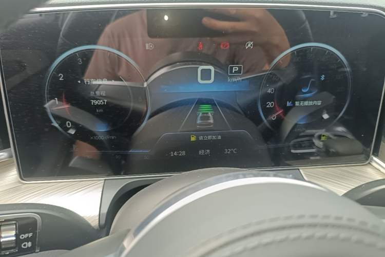Used Hongqi H9 2020 3.0T Smart Connect Flagship Edition Instrument Cluster