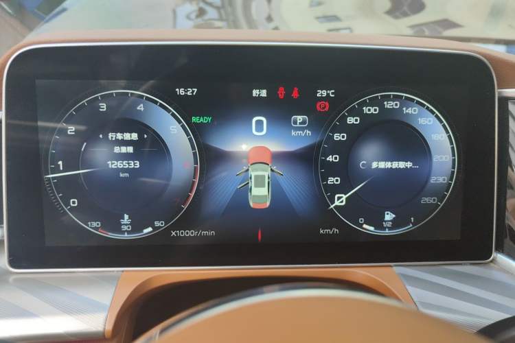 Used Hongqi H9 2020 2.0T Smart Connect Flagship Edition Instrument Cluster