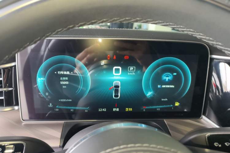 Used Hongqi H9 2020 2.0T Smart Connect Flagship Edition Instrument Cluster