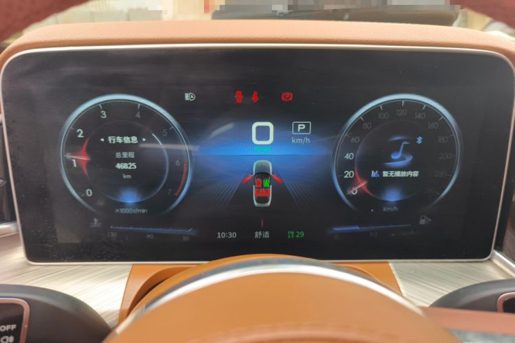 Used Hongqi H9 2020 2.0T Smart Connect Flagship Edition Instrument Cluster