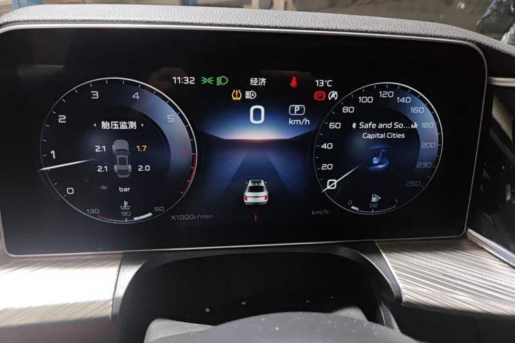 Used Hongqi H9 2020 3.0T Smart Connect Flagship Edition Instrument Cluster