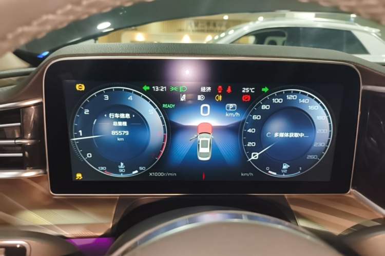 Used Hongqi H9 2020 2.0T Smart Connect Flagship Edition Instrument Cluster