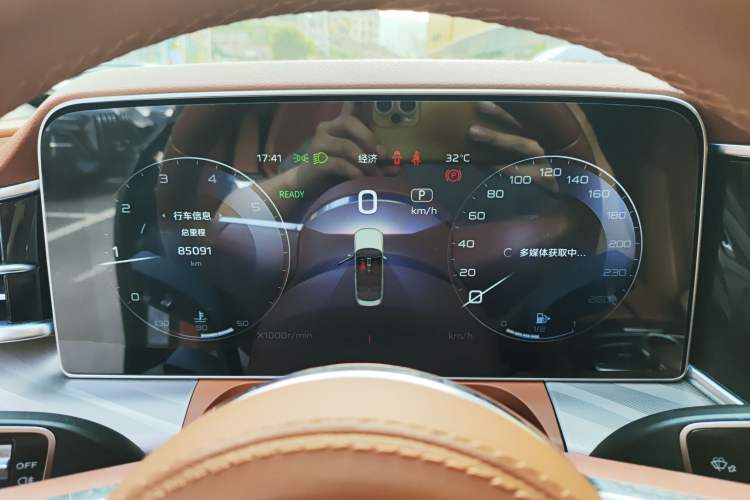 Used Hongqi H9 2020 2.0T Smart Connect Flagship Edition Instrument Cluster