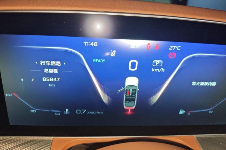 Used Hongqi H9 2020 2.0T Smart Connect Flagship Edition Instrument Cluster