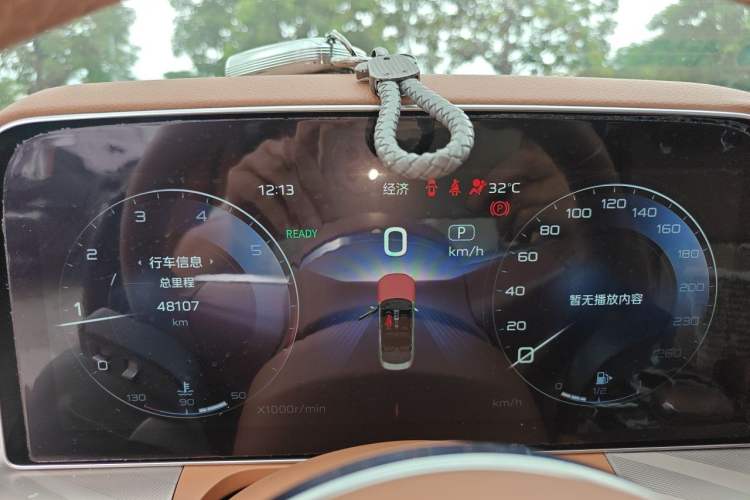 Used Hongqi H9 2020 2.0T Smart Connect Flagship Edition Instrument Cluster