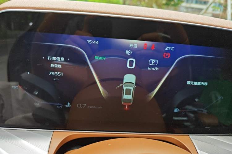 Used Hongqi H9 2020 2.0T Smart Connect Flagship Edition Instrument Cluster