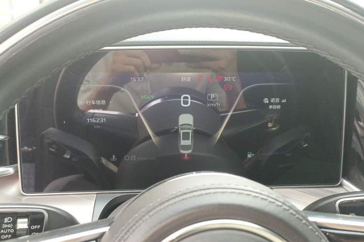 Used Hongqi H9 2020 2.0T Smart Connect Flagship Edition Instrument Cluster