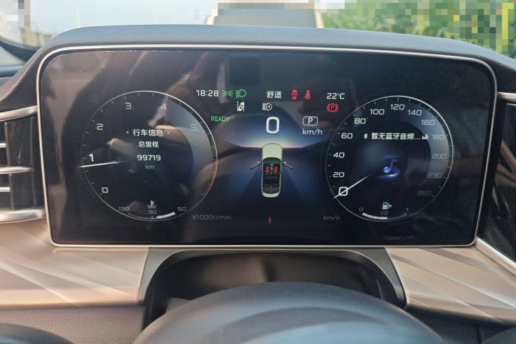 Used Hongqi H9 2020 2.0T Smart Connect Flagship Edition Instrument Cluster