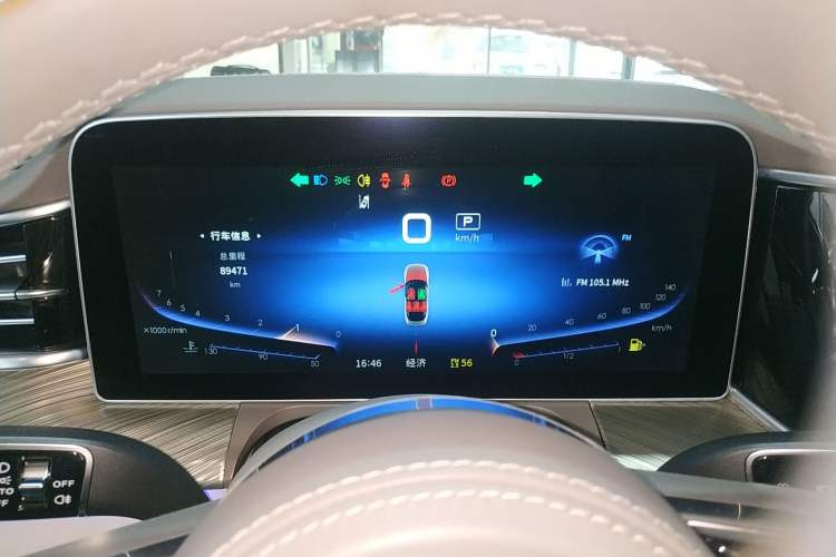 Used Hongqi H9 2020 3.0T Smart Connect Flagship Edition Instrument Cluster