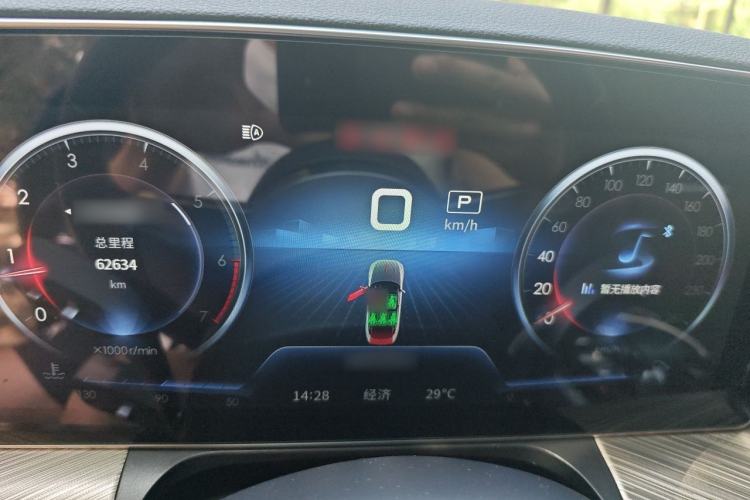 Used Hongqi H9 2020 3.0T Smart Connect Flagship Four-Seat Version Instrument Cluster