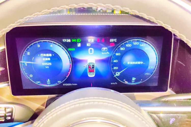 Used Hongqi H9 2020 2.0T Smart Connect Flagship Edition Instrument Cluster