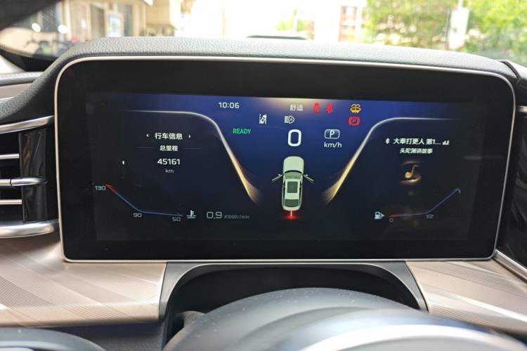 Used Hongqi H9 2020 2.0T Smart Connect Flagship Edition Instrument Cluster