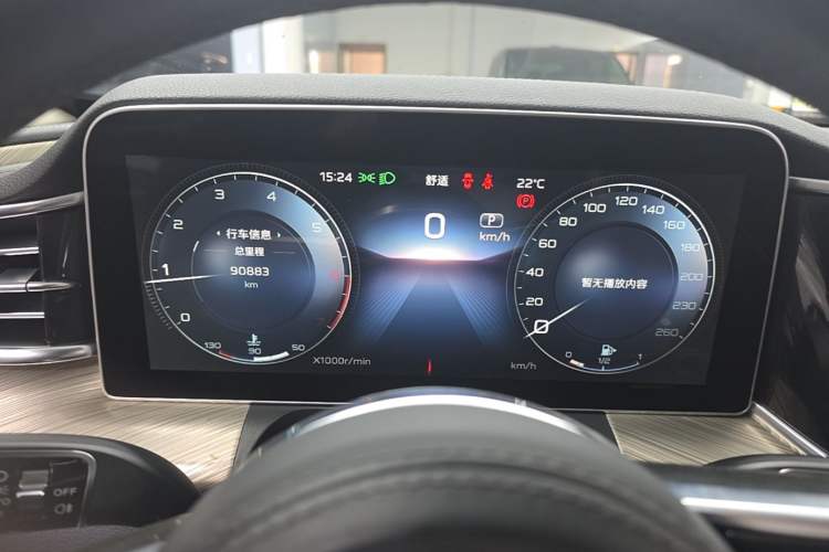 Used Hongqi H9 2020 3.0T Smart Connect Flagship Four-Seat Version Instrument Cluster