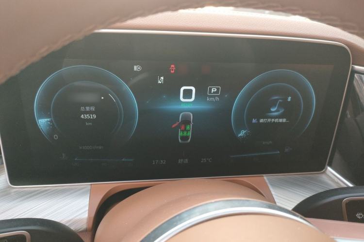 Used Hongqi H9 2020 2.0T Smart Connect Flagship Edition Instrument Cluster