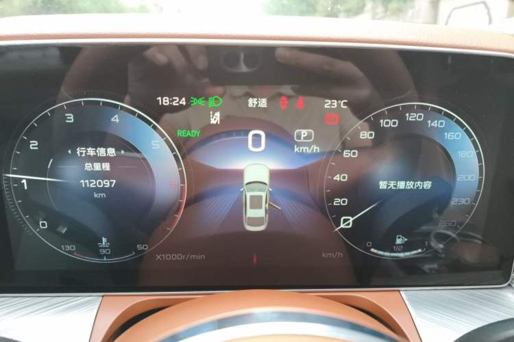 Used Hongqi H9 2020 2.0T Smart Connect Flagship Edition Instrument Cluster