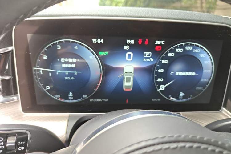 Used Hongqi H9 2020 2.0T Smart Connect Flagship Edition Instrument Cluster