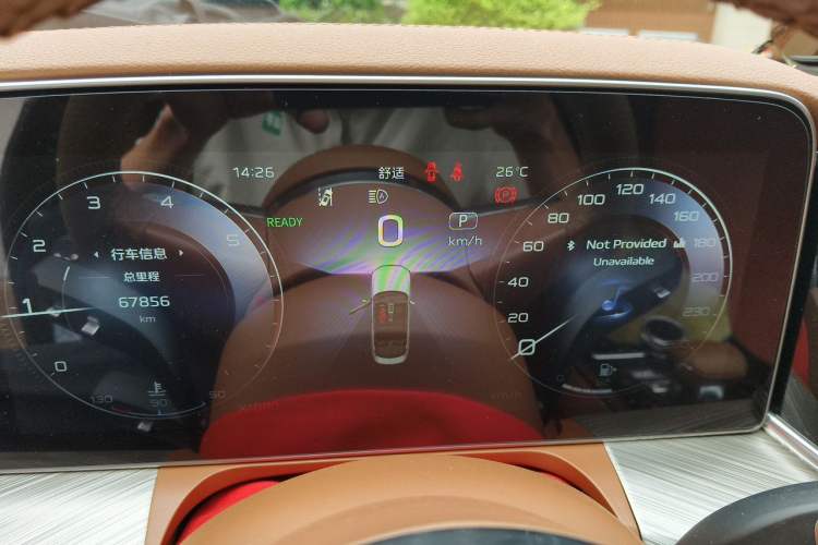 Used Hongqi H9 2020 2.0T Smart Connect Flagship Edition Instrument Cluster