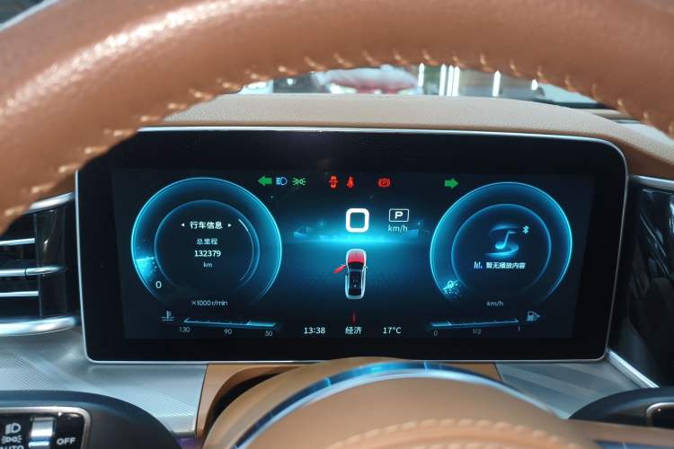 Used Hongqi H9 2020 2.0T Smart Connect Flagship Edition Instrument Cluster