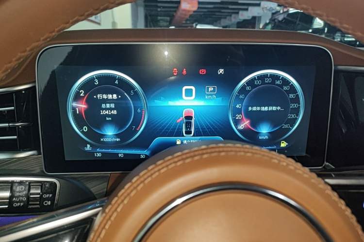 Used Hongqi H9 2020 3.0T Smart Connect Flagship Edition Instrument Cluster