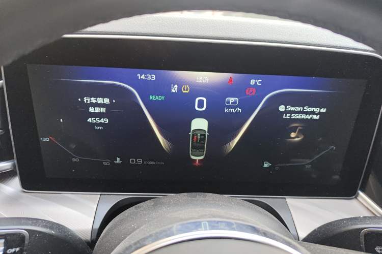 Used Hongqi H9 2020 2.0T Smart Connect Flagship Edition Instrument Cluster