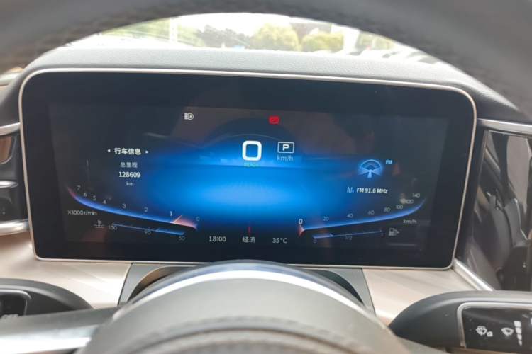 Used Hongqi H9 2020 2.0T Smart Connect Flagship Edition Instrument Cluster